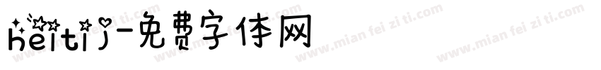 heiti j字体转换